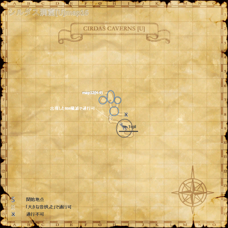 Mweya_Morimar02.png