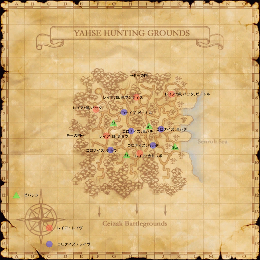yahse_hunting_grounds_map1.jpg
