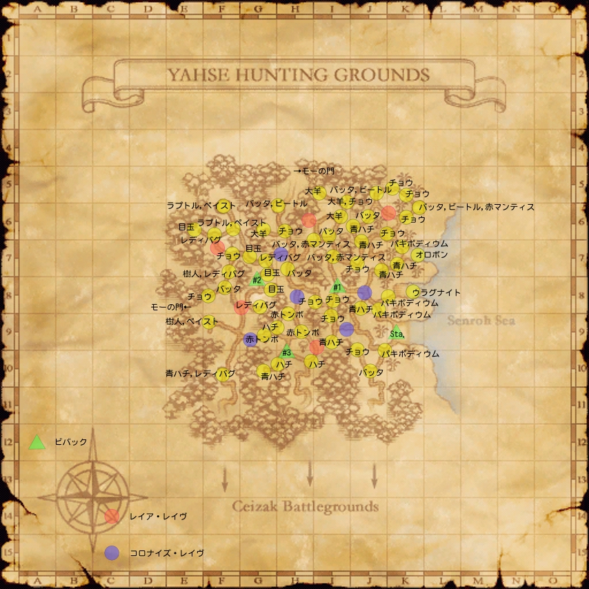 yahse_hunting_grounds_map2.jpg
