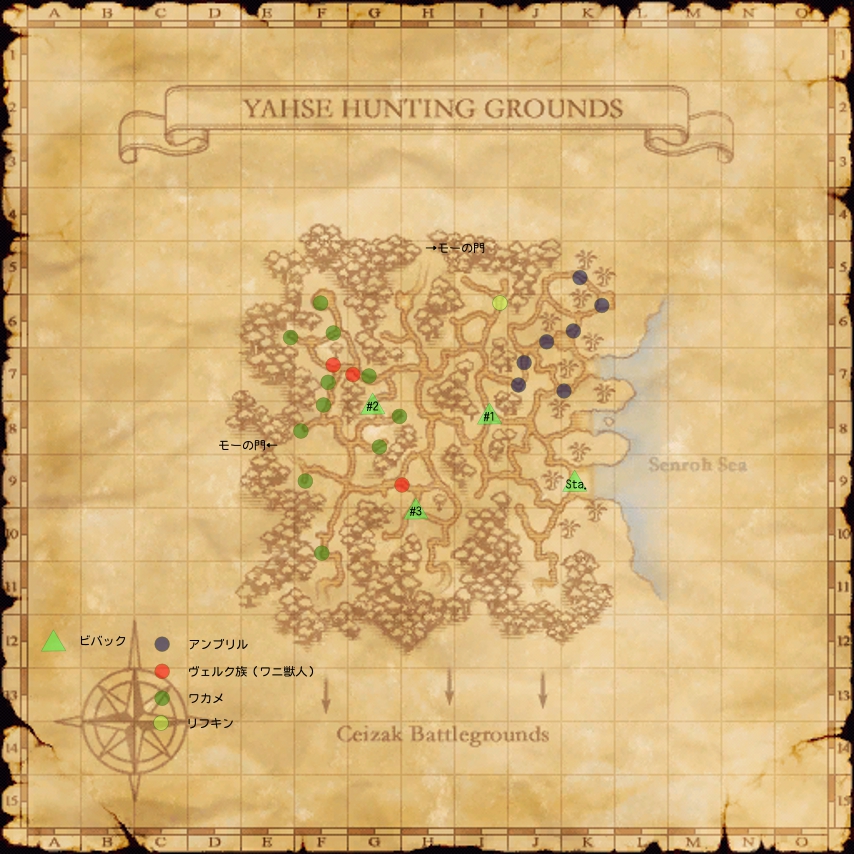 yahse_hunting_grounds_map3.jpg