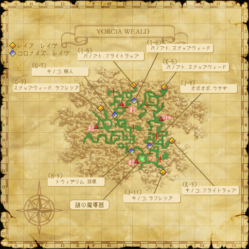 Yorcia03.png
