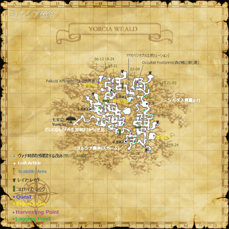Yorcia04.png