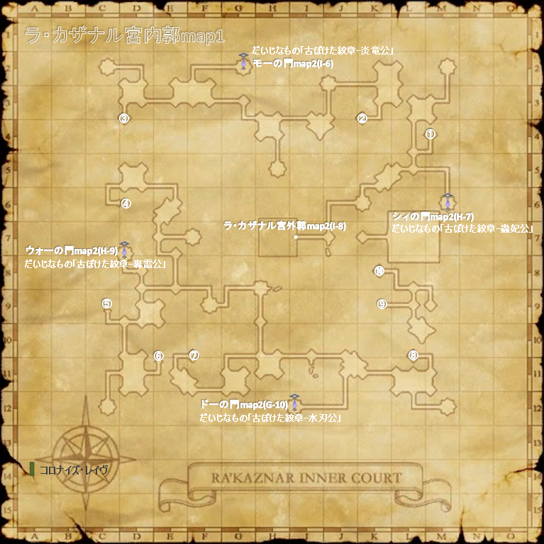 KaznarIN01.png
