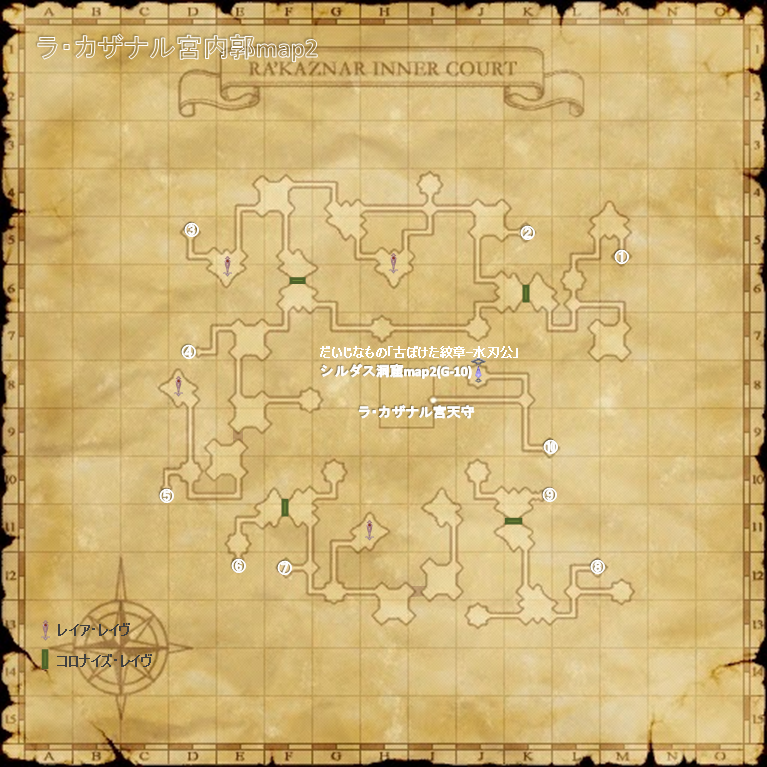 KaznarIN02.png