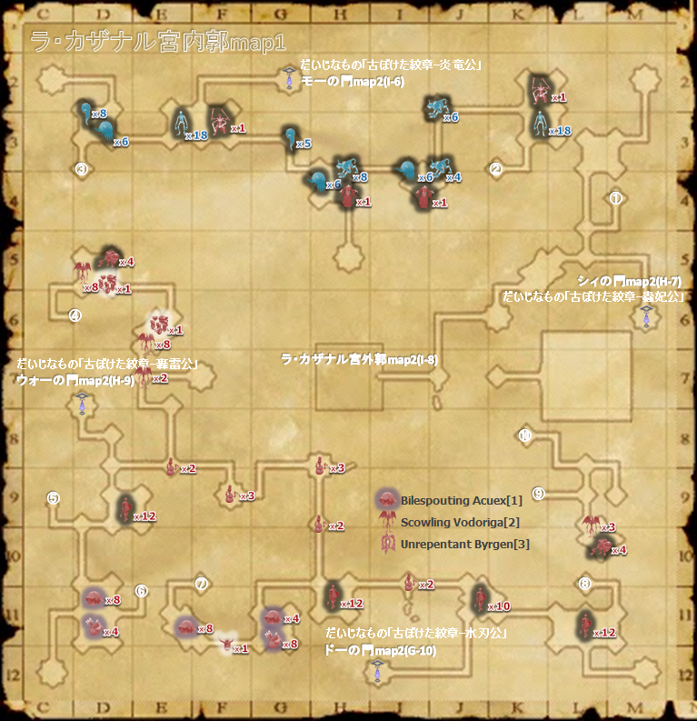 KaznarInner01A.png