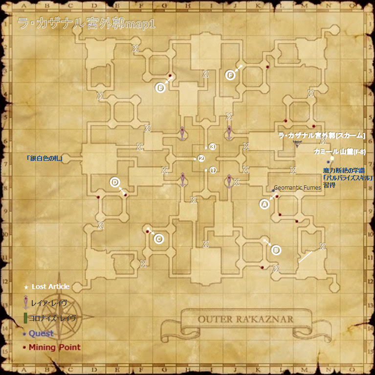 KaznarOUT01.png