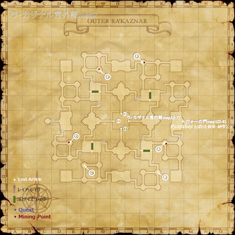 KaznarOUT02.png