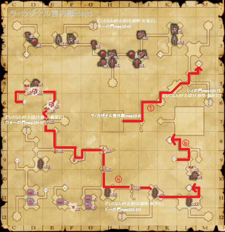 KaznarIN1.png