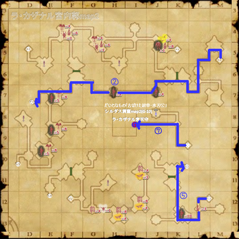 KaznarIN2.png