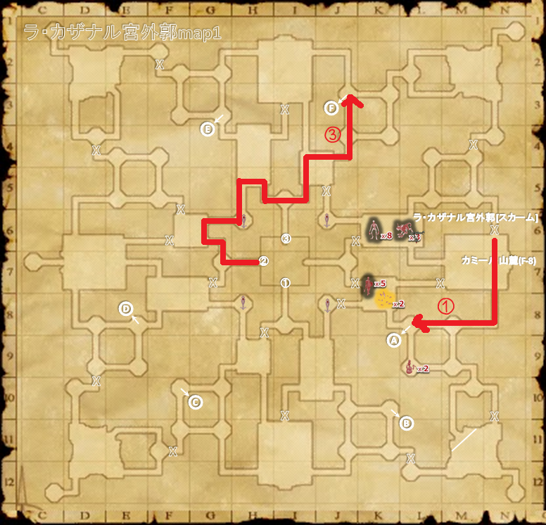 KaznarOUT1.png