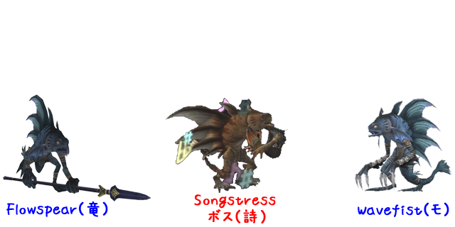 とてやさ(クリックで拡大)