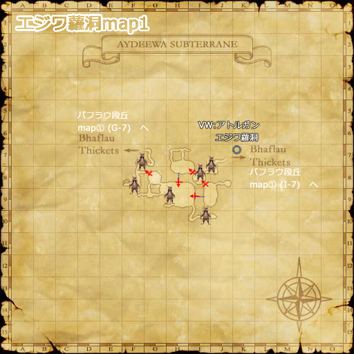 エジワ蘿洞_キキルン配置map(クリックで拡大)