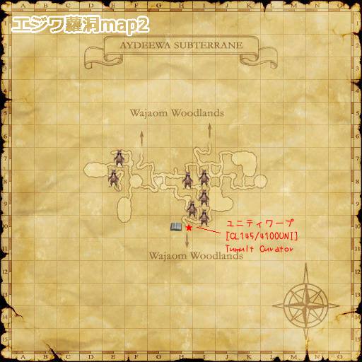 エジワ蘿洞_キキルン配置map(クリックで拡大)