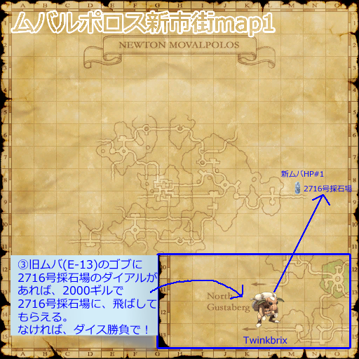 (クリックで拡大)