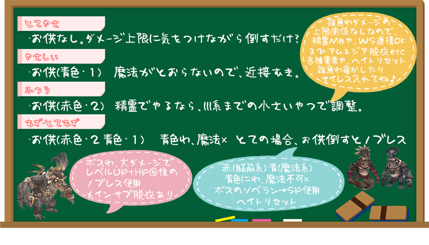 Ambus201810.png