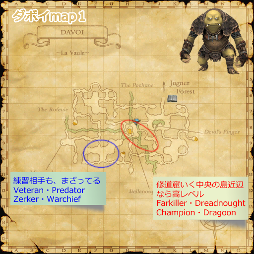 Ambus_Orcish01.png