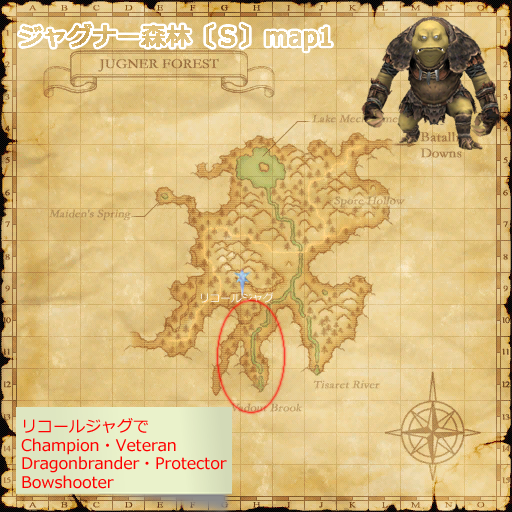 Ambus_Orcish02.png