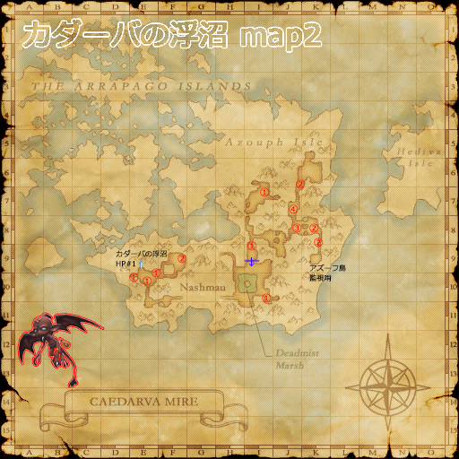 Caedarva_Mire_01.png
