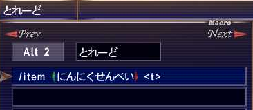 Trade.png