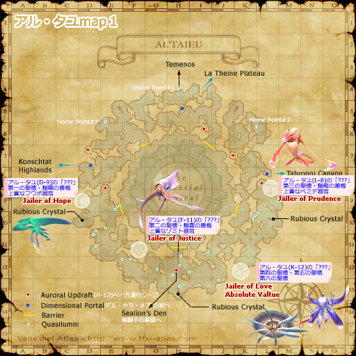 Al'Taieu-NMmap.png