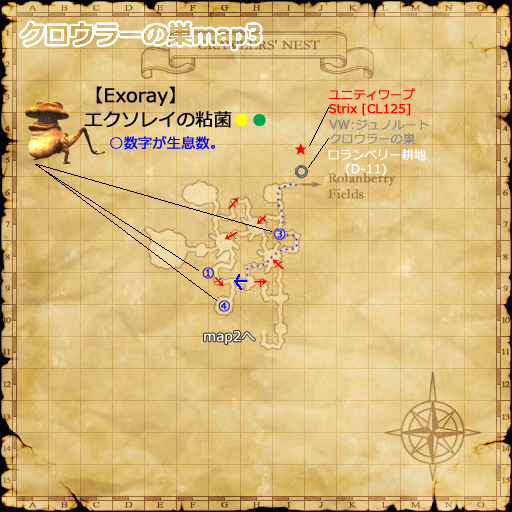 VWかユニティワープ(クリックで拡大),zoom
