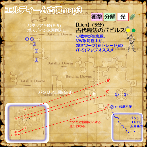 氷河側からのMapがオススメ(クリックで拡大),zoom