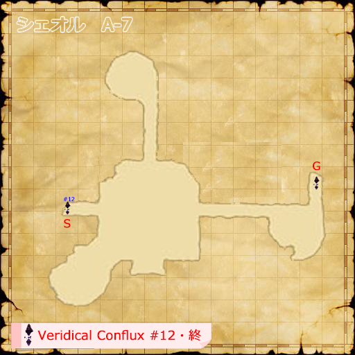 A-7.png
