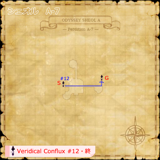 A-7