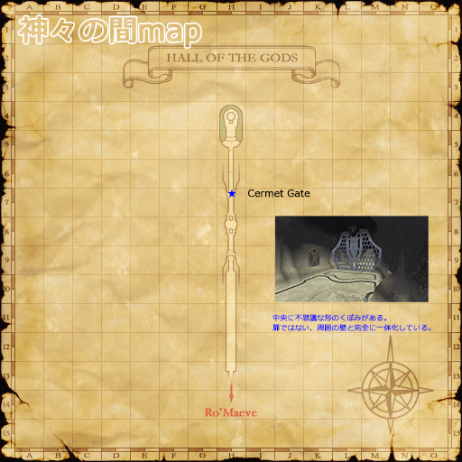 神々の間map(クリックで拡大)