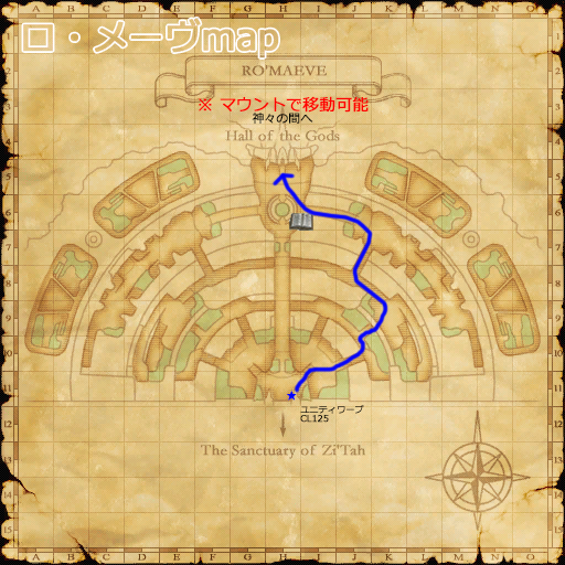 ユニティワープCL125ロ・メーヴmap(クリックで拡大)
