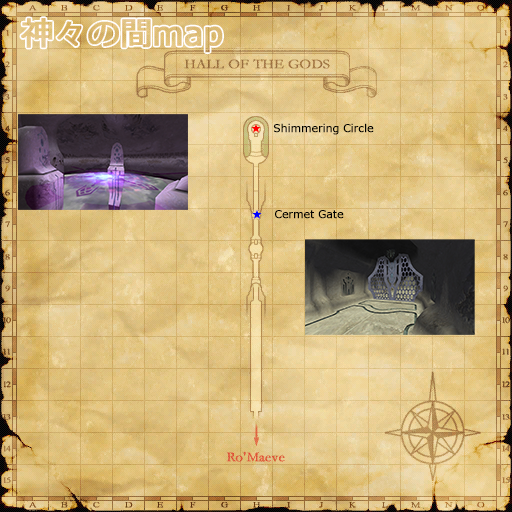 神々の間map(クリックで拡大)