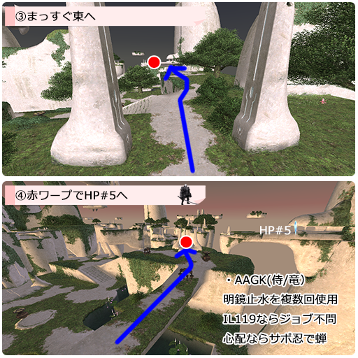 まっすぐいって右折(クリックで拡大)