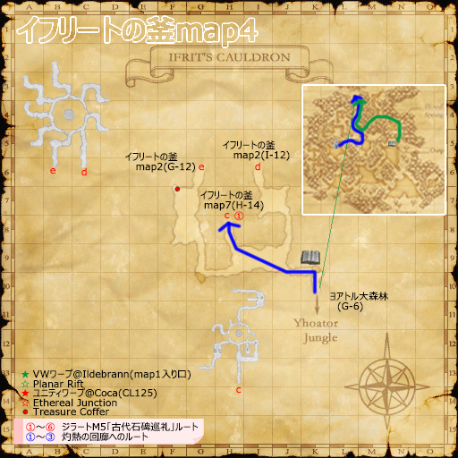 サバイバルガイドのmap4(クリックで拡大)
