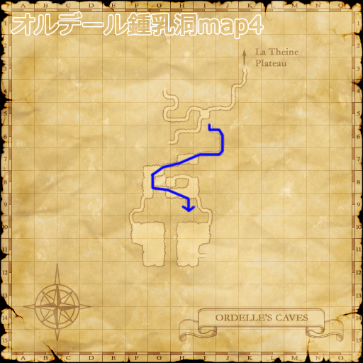 オルデール鍾乳洞のmap4・(H-9)の細い階段通路へ(クリックで拡大)