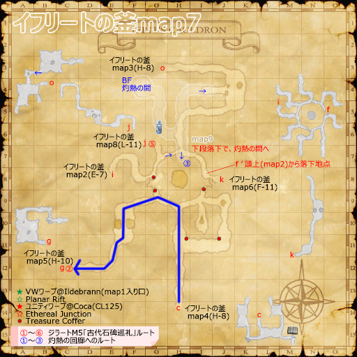 左壁沿いに移動のmap7(クリックで拡大)