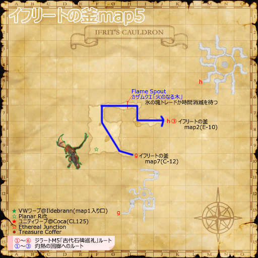 右壁沿いに移動＋炎の壁１つのmap5(クリックで拡大)