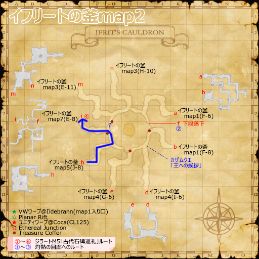 左壁沿いに移動のmap2(クリックで拡大)