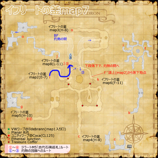 左壁沿いに移動のmap7(クリックで拡大)