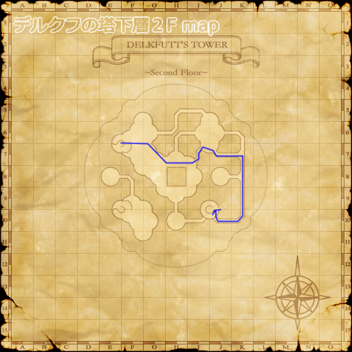 デルクフの塔下層２階map3(クリックで拡大)