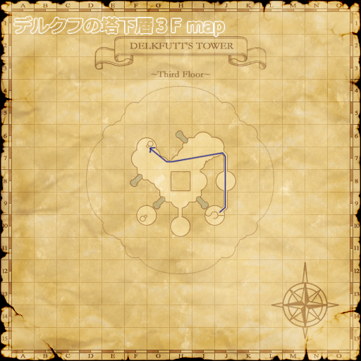デルクフの塔下層３階map4(クリックで拡大)
