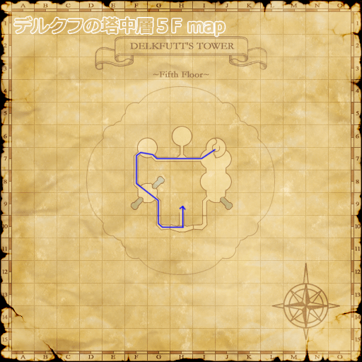 デルクフの塔中層５階map2(クリックで拡大)