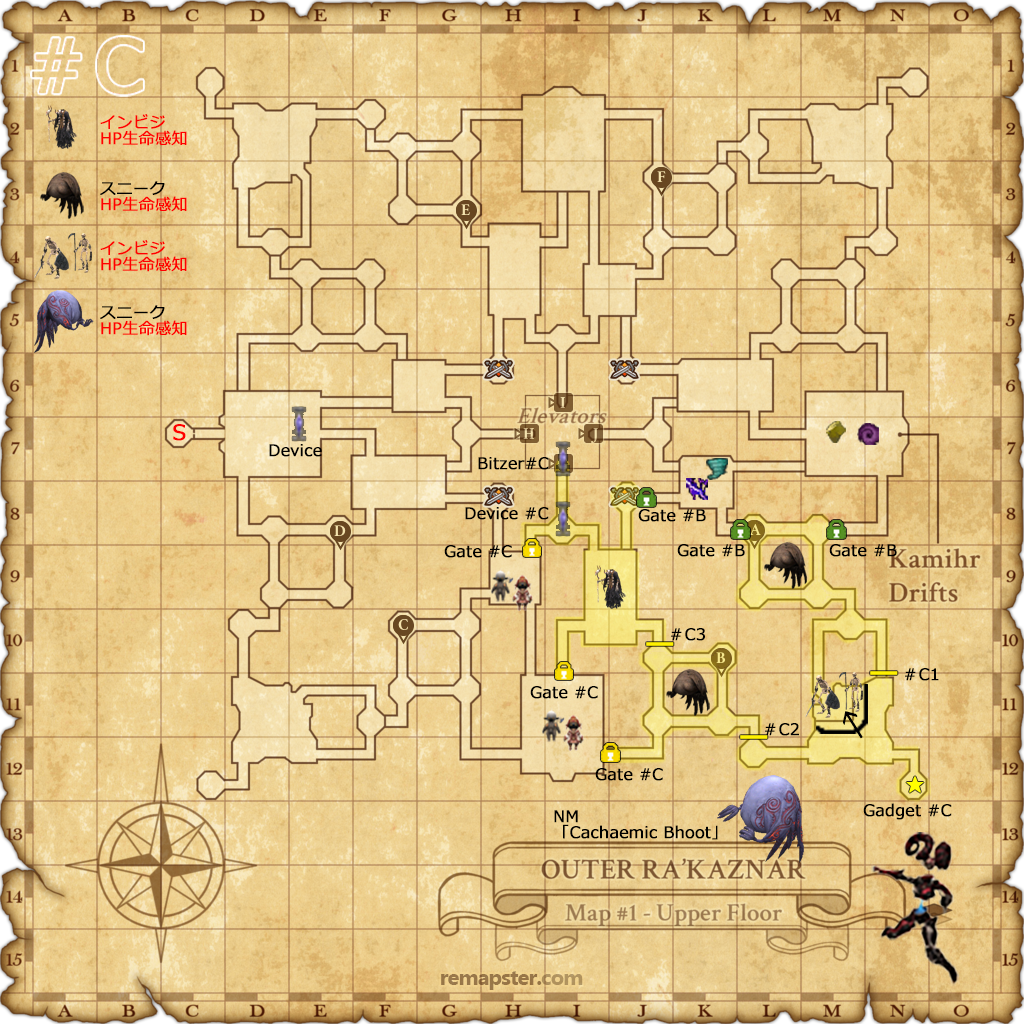 ＃Cmap(クリックで拡大)