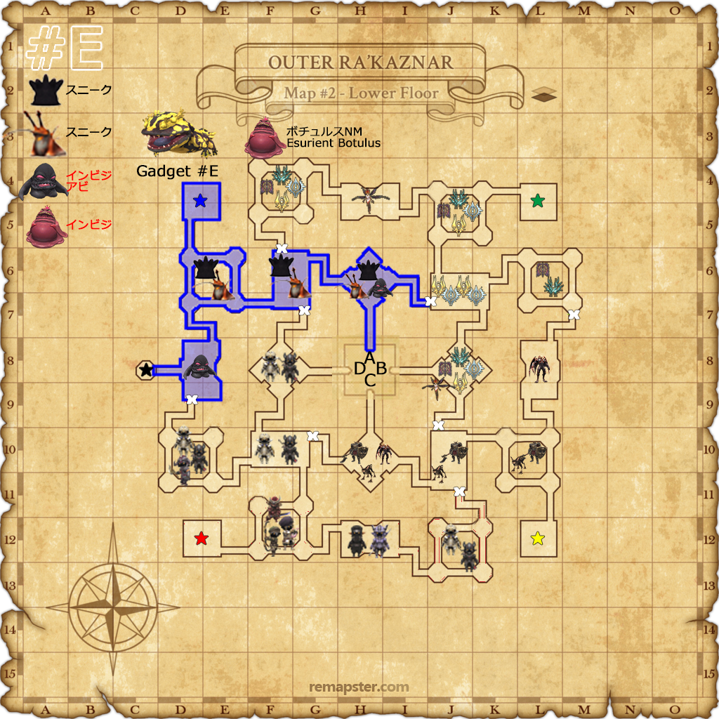 ＃Emap(クリックで拡大)