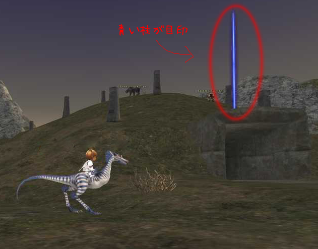 Mount01.png