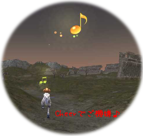 Mount03a.png