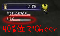 Mount04.png