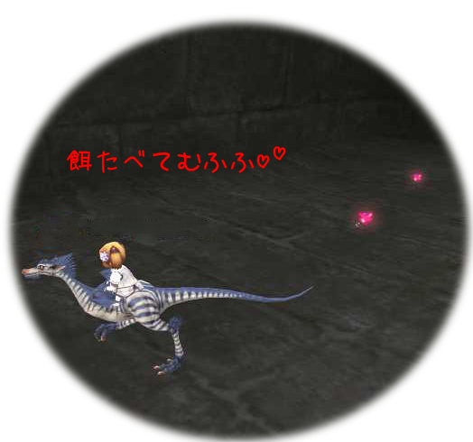 Mount05a.png
