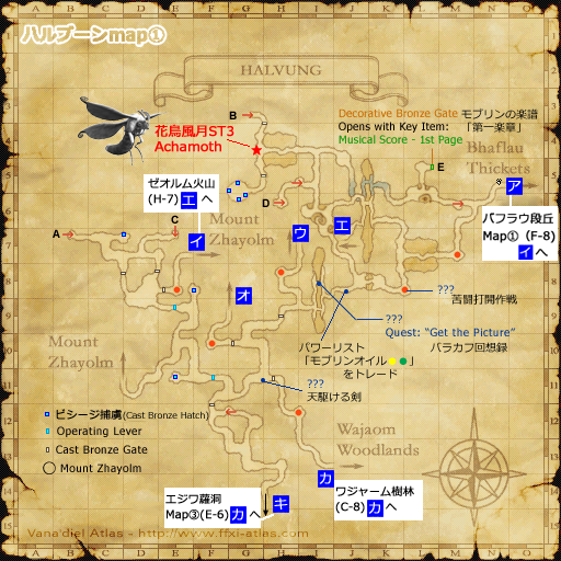 ハルブーンmap1(クリックで拡大)