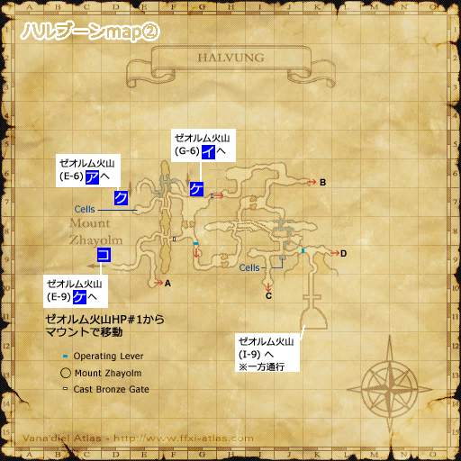 ハルブーンmap2(クリックで拡大)