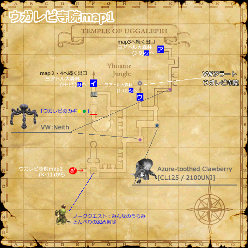 ウガレピ寺院map1(クリックで拡大)